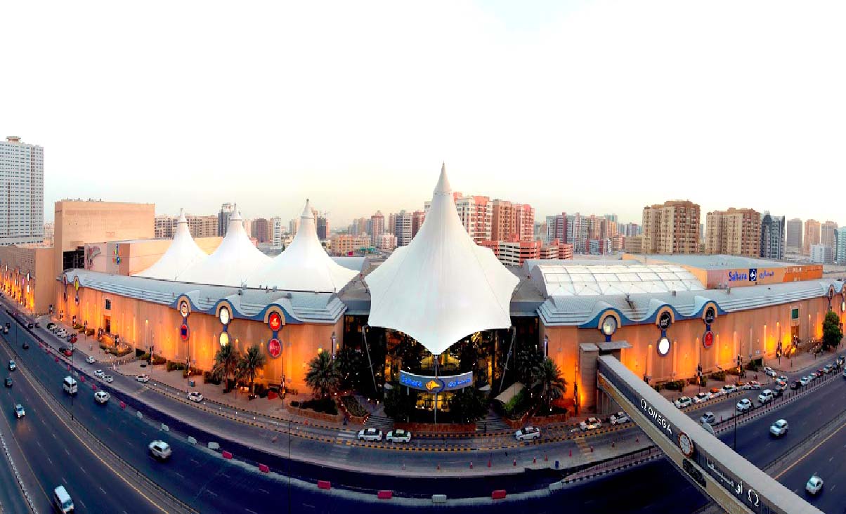 Sahara Center